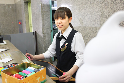 坂下媛香 坂下媛香
