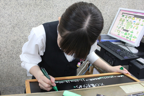 坂下媛香 坂下媛香