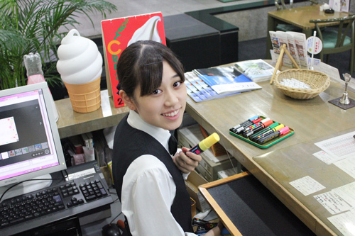 坂下媛香 坂下媛香