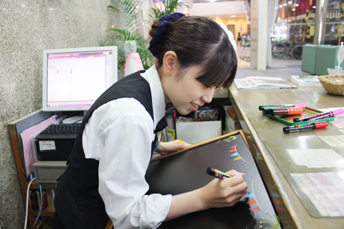 坂下媛香 坂下媛香