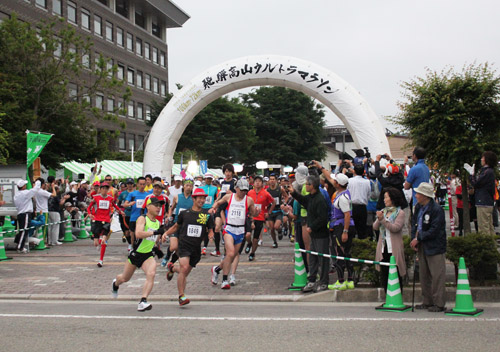 ウルトラソウルッッ!!ヘイッッ!! 飛騨高山ウルトラマラソン
