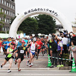ウルトラソウルッッ!!ヘイッッ!! 飛騨高山ウルトラマラソン