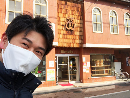 飛騨高山のパン屋が美味い!! モンビルさん 飛騨高山のパン屋が美味い!! モンビルさん