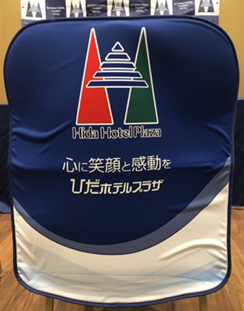 NEWアイテムが登場!! 企業説明会ブース作り NEWアイテムが登場!! 企業説明会ブース作り