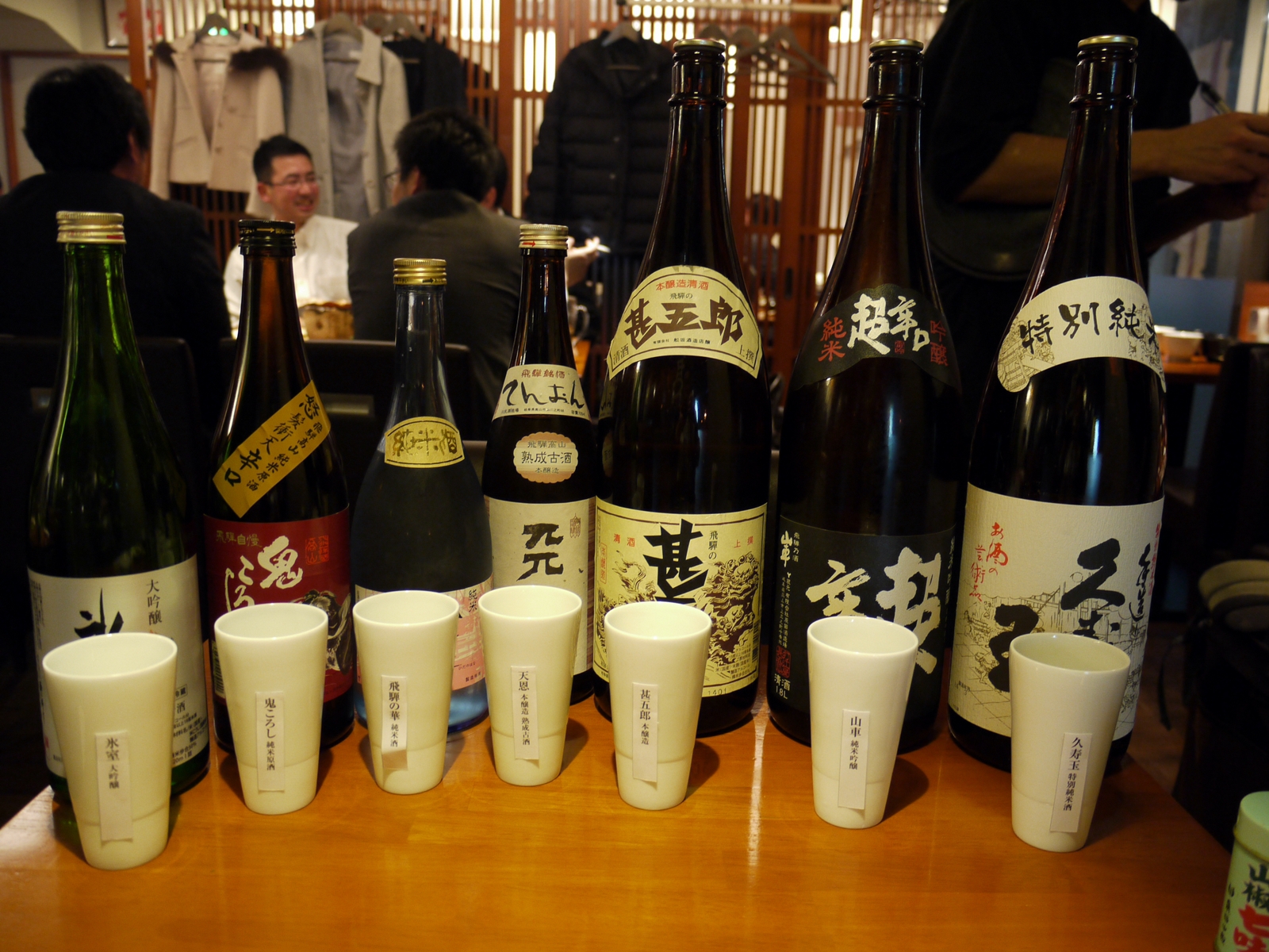 東京で飛騨の地酒が呑める！「飛騨居酒屋　蔵助」