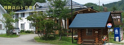 愛知県より トロンボーン奏者