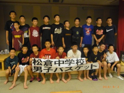 松倉男子バスケット県大会3位
