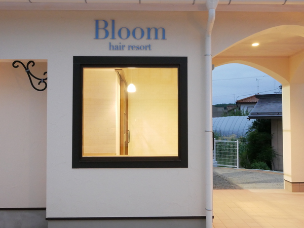 Hair Resort Bloom さん ２