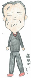 和泉くん 和泉くん