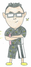 鍜治田くん 鍜治田くん