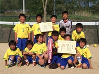 Bチーム優勝 Bチーム優勝