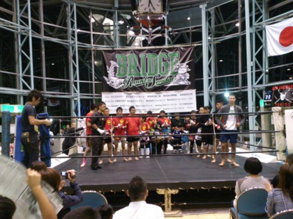 アマチュア大会 BRIDGE参戦! アマチュア大会 BRIDGE参戦!