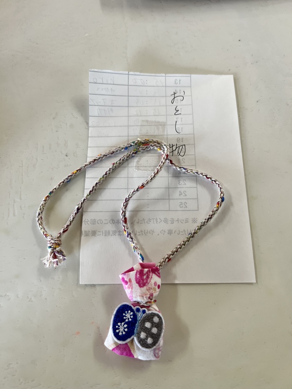 イベントでの落とし物 イベントでの落とし物