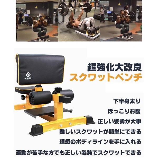 2019年1月の予定連絡 2019年1月の予定連絡