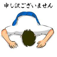 5月24日(日曜日)は練習出来ます。 5月24日(日曜日)は練習出来ます。