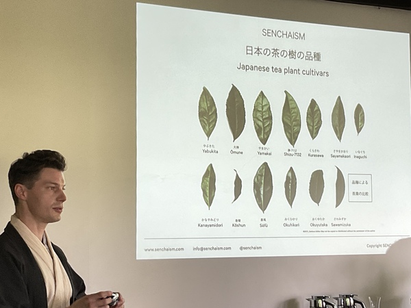 ブレケル・オスカルさんの日本茶セミナー開催の報告とお礼 ブレケル・オスカルさんの日本茶セミナー開催の報告とお礼