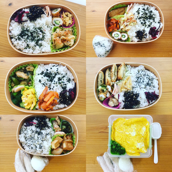 日々の積み重ね 日々の積み重ね