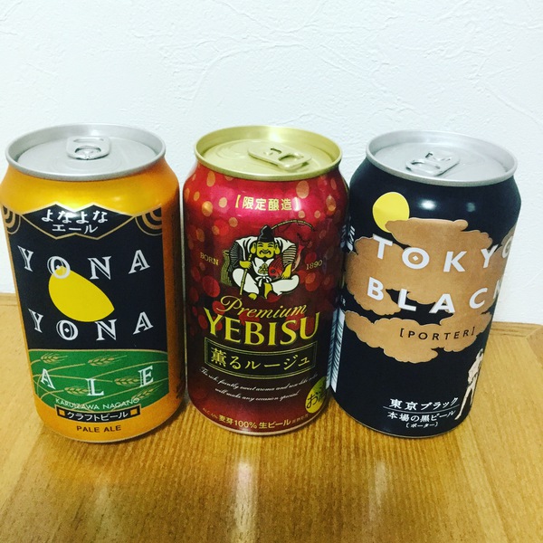 掃除終わった 掃除終わった