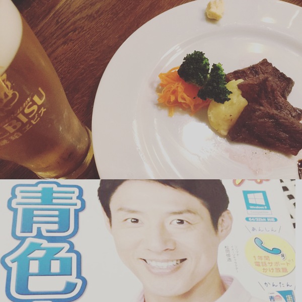 2018確定申告 2018確定申告
