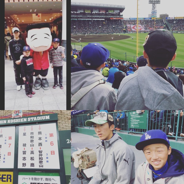 甲子園に呼ばれて 甲子園に呼ばれて