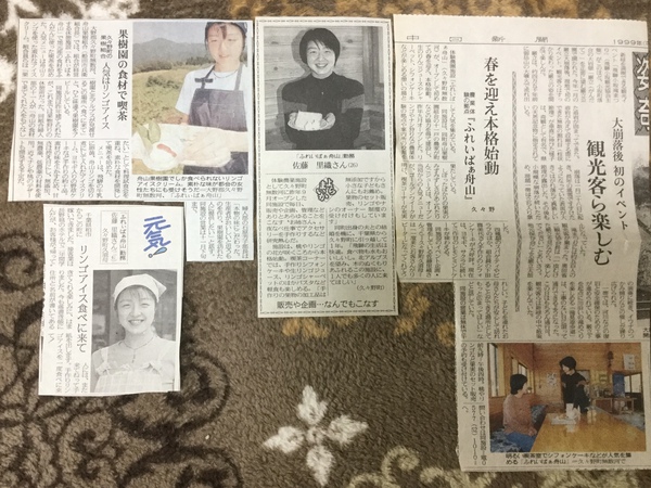 22 年前 22 年前