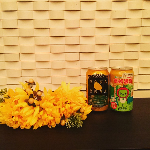 天使が運んだビール 天使が運んだビール