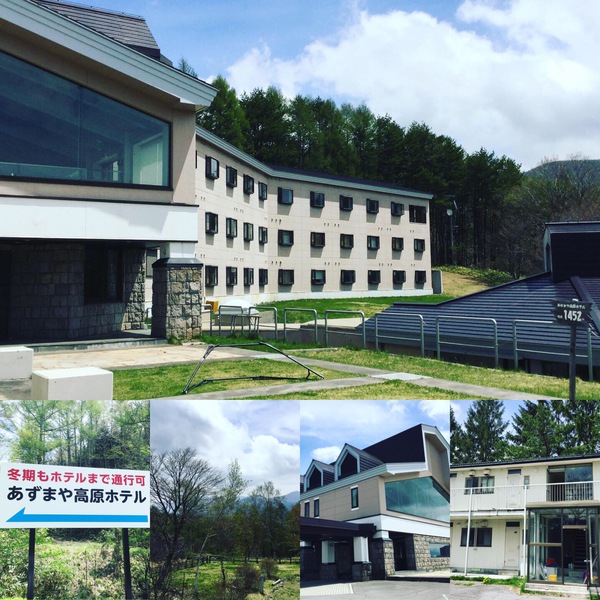青春の地 青春の地