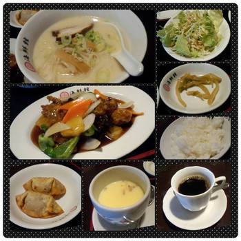 飛騨高山CP高のお値打ち店 VOL5 本場台湾料理 海鮮館 パートⅡ高山1号店 飛騨高山CP高のお値打ち店 VOL5 本場台湾料理 海鮮館 パートⅡ高山1号店
