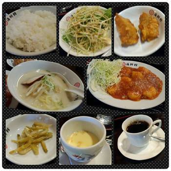 飛騨高山CP高のお値打ち店 VOL5 本場台湾料理 海鮮館 パートⅡ高山1号店 飛騨高山CP高のお値打ち店 VOL5 本場台湾料理 海鮮館 パートⅡ高山1号店