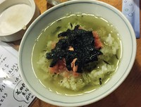 飛騨高山美味しい店　ＶＯＬ３１３　食事処　一茶　パートⅢ