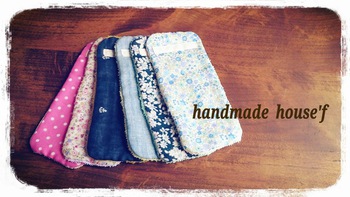 最近のhandmade
