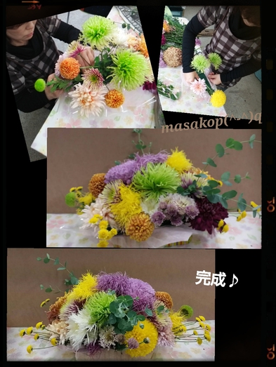 11月イベントのお知らせ 11月イベントのお知らせ