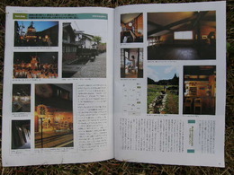 雑誌の取材、無事終了。
