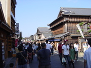 伊勢・鳥羽