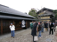 長野県 小布施。