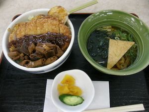 三河の山丼!!