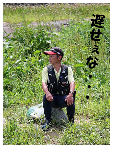 鮎の友釣り奮闘記 井畑栄の昔ッから決まッとる!①