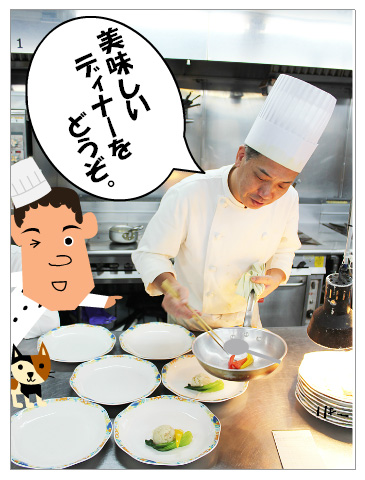 つぶ貝のワサビ和え・マグロのあぶり・河ふぐのマリネ