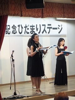 ドキドキの美しいステージ