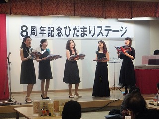 ドキドキの美しいステージ