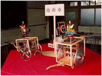 11月26日放送分_飛騨の屋台について_南車台・五台山