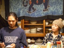 十三夜