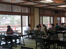 お盆のお昼ご飯は、本陣平野屋で