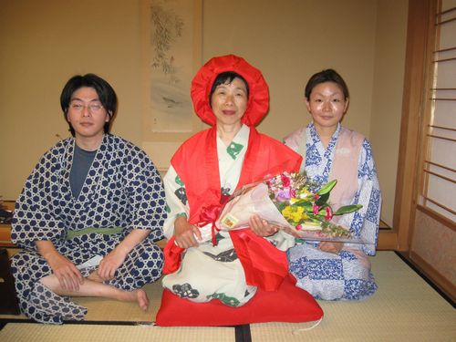 お祝い旅行