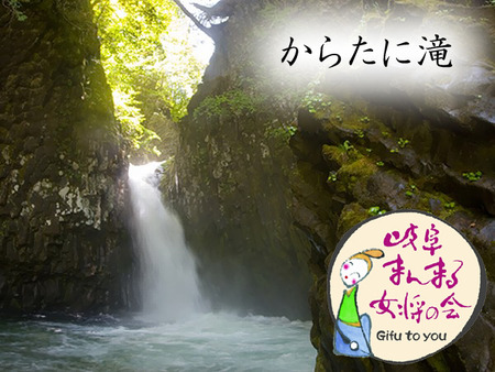 まんまる女将の会おすすめプラン第2弾☆