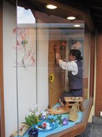 浴衣美人 in 飛騨高山 vol.43