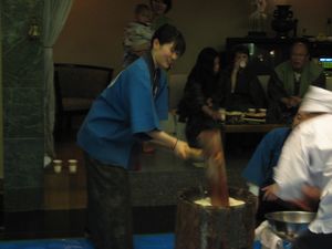 あけましておめでとうございます