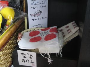 今年最後の、ミニツア~♪