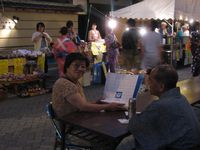 今夜も本町納涼夜市