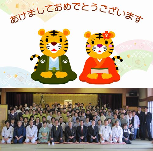 気分を新たに・・・